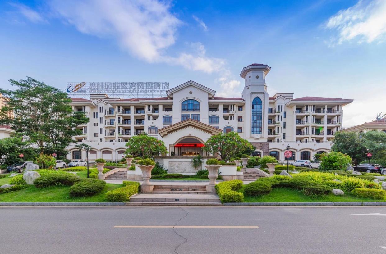 Country Garden Phoenix Hotel Kaiping Jiangmen Eksteriør bilde